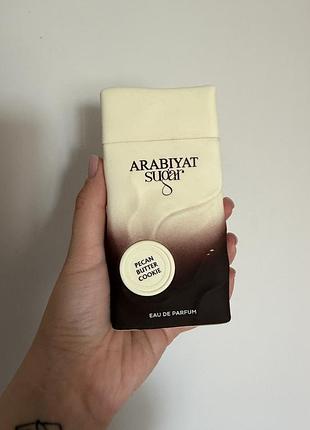 Arabiyat sugar pecan butter cookie