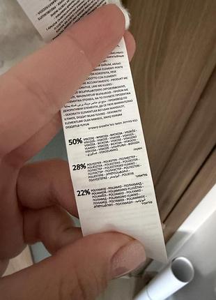 Нова біла кофтинка reserved 3