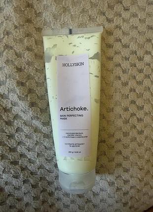 Маска hollyskin artichoke