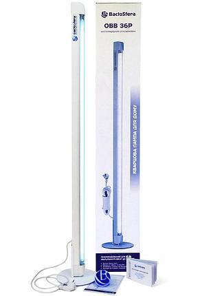 Облучатель бактерицидный bactosfera  ozone free бу новый