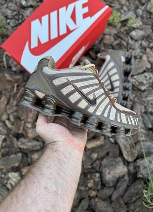 Nike shox brown