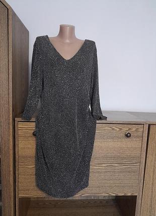 Плаття гарне 👗