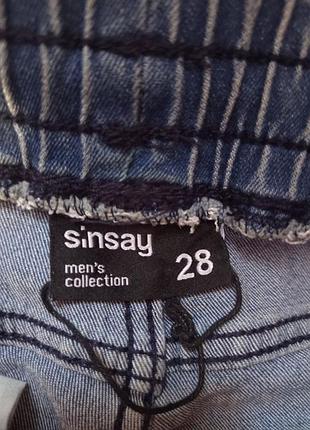 Джинси для хлопчика sinsay сині, розмір 28