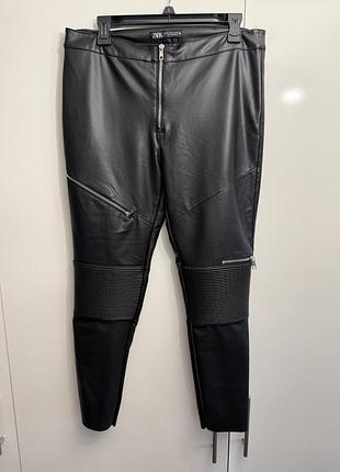 Штани zara