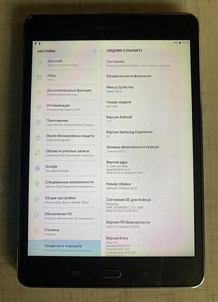 Планшет samsung galaxy tab a 16 gb 2
