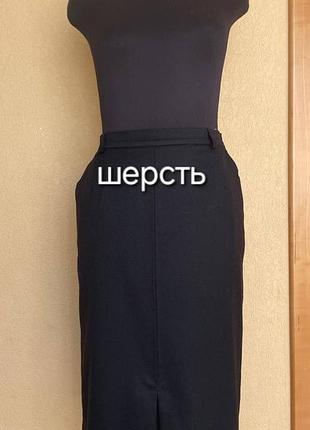 Элегантная винтажная шерстяная юбка миди