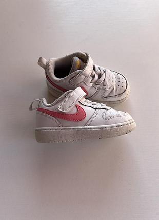 Кросівки nike