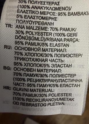 Худи adidas 4