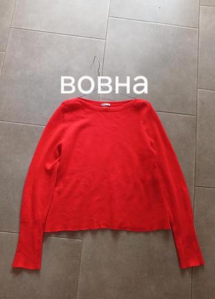 Шерстяной свитер