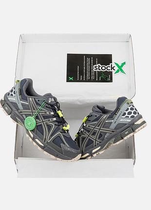 Asics gel-kahana 8 dark grey gore tex
