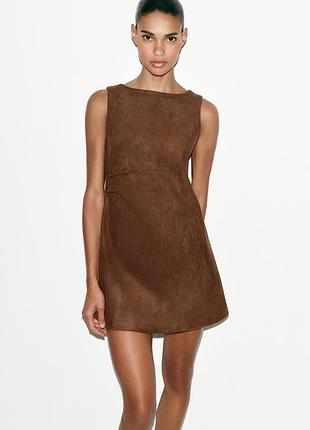 Коротка сукня зі штучної замші від zara