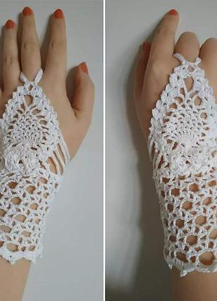 Митенки белые ажурные