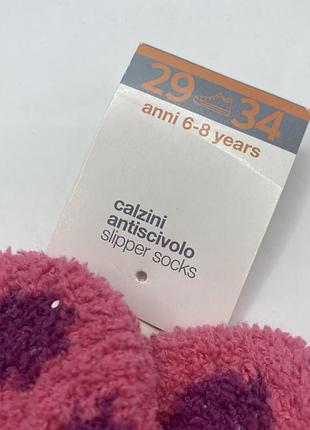 Шкарпетки дитячі 6