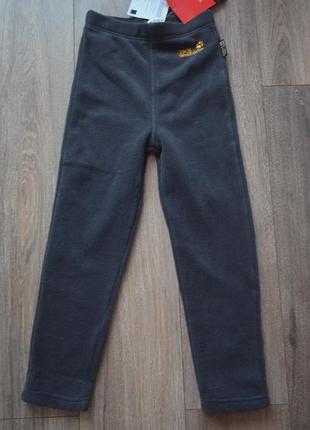 Jack wolfskin kids backwoods tights детские флисовые лосины тайтсы