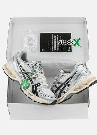 Asics gel x jujjound kayano 14 silver black