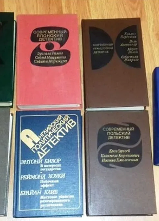 Детективы: болгария, швеция, франция (7 книг). авторы: сноу, грен, фреncис, беркеши