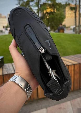 Nike air max sndr 5