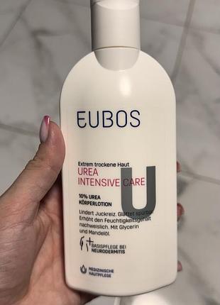 Медичний лосьйон для тіла eubos 10% сичовини