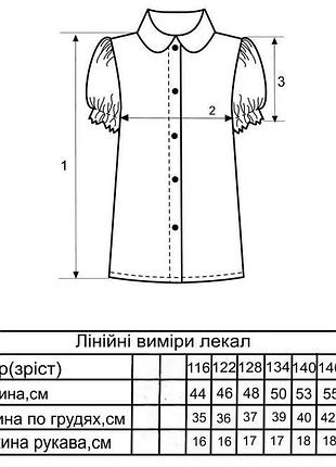 Сарафан классический темно-синий