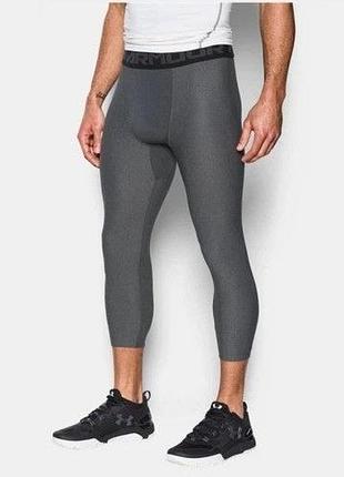 Компрессионные леггинсы under armour hg armour grey 1289577-090, l