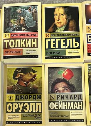 Книги в гарному стані по 75 грн