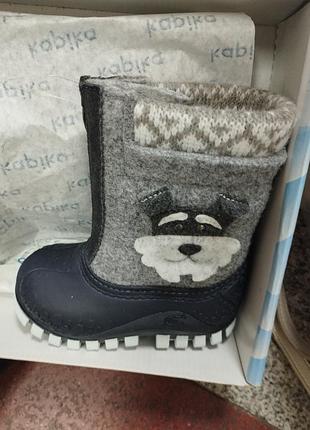 Валянки гарні теплі