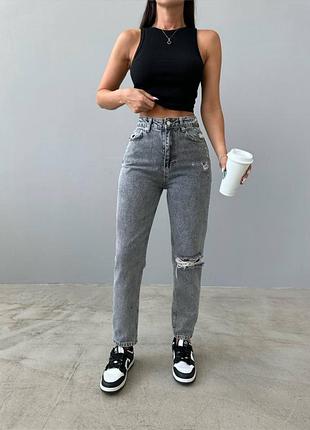 Джинси мом  29 та 26 розміри маломірки xs/s/m