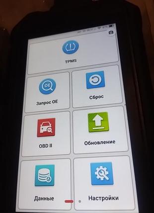 Creader tpms 5011 v2 launch киев 5