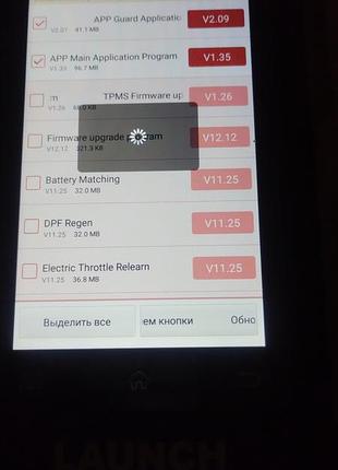 Creader tpms 5011 v2 launch киев 9