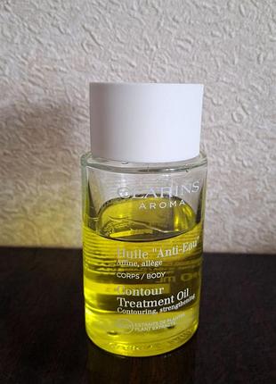Clarins aroma contour body treatment oil (неповна баночка для бажаючих протестувати)