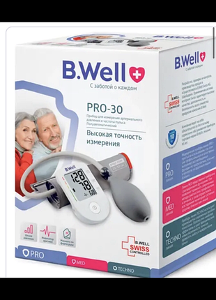 Тонометр напівавтоматичний b.well pro 30