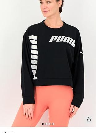Світшот рuma 2