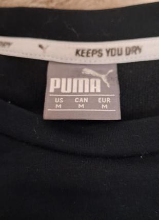 Світшот рuma 4