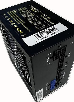 Блок питания casecom cm-650m atx 650 вт с вентилятором 120 мм