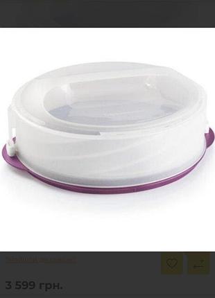 Кондитер трансформер tupperware: необхідний атрибут кожної кухні