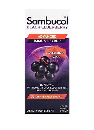 Sambucol, улучшенный сироп из черной бузины для поддержки иммунитета, с витамином c и цинком, 120 мл (4 жидк. унции).