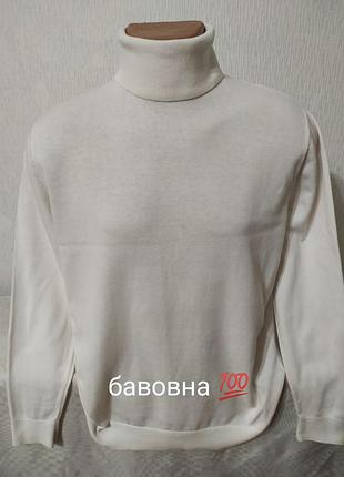 Светр чоловічий джемпер пуловер  від h&m