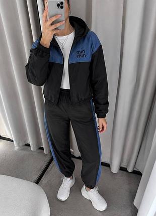 Спортивный костюм 2 в 1 ✨