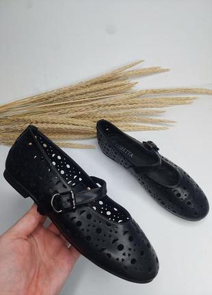 Балетки женские