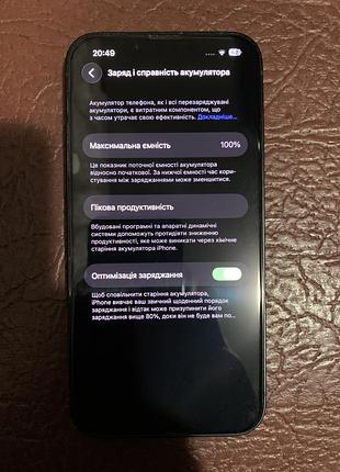 Айфон 14 128гб 7