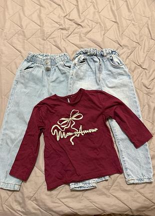 Джинси zara waikiki на дівчинку