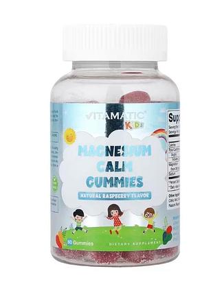 Vitamatic, успокаивающие жевательные таблетки с магнием для детей, вкус натуральной малины, 60 жевательных таблеток.