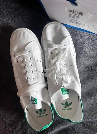 Adidas stan smith x balenciaga