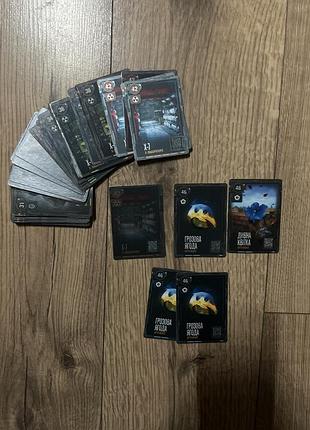 Картки stalker 2