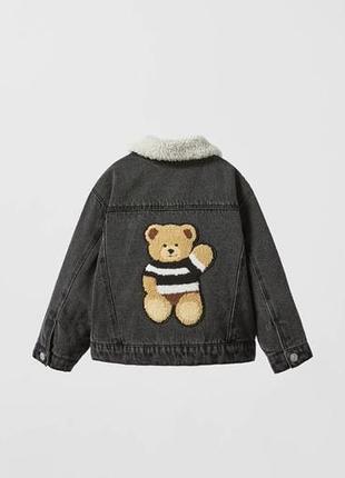 Куптка zara 98 розмір