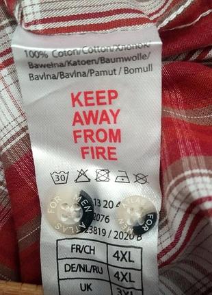 Мужская рубашка 4xl 7