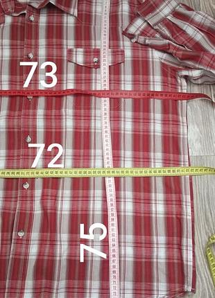 Мужская рубашка 4xl 6
