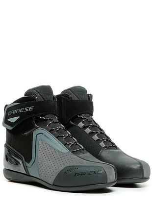 Dainese energyca air  мужские мотоботы