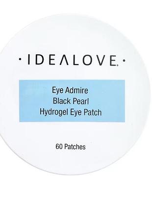 Idealove, eye admire, гідрогелеві патчі для очей з екстрактом чорної перлини, 60 шт.