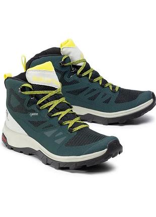 Salomon outline mid gtx  мужские трекинговые-спортивные ботинки